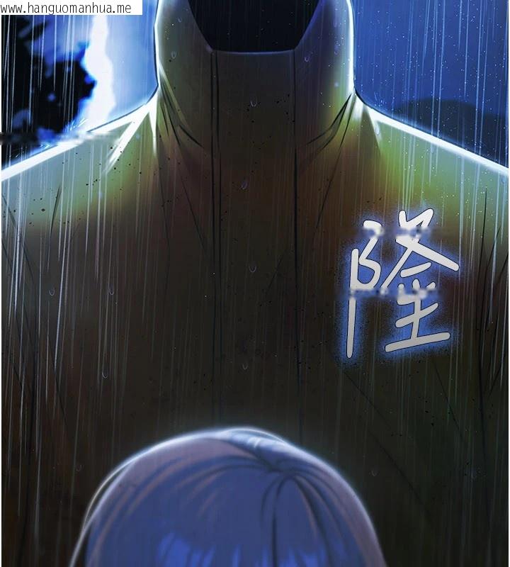 韩国漫画极乐泳池趴韩漫_极乐泳池趴-第1话-上流社会的隐密派对在线免费阅读-韩国漫画-第26张图片