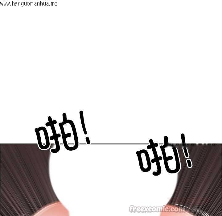 韩国漫画最强男人韩漫_最强男人-第46话在线免费阅读-韩国漫画-第84张图片