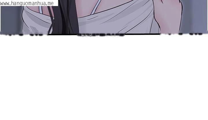 韩国漫画水电工日志韩漫_水电工日志-第109话-目睹夫妻在床上恩爱在线免费阅读-韩国漫画-第32张图片