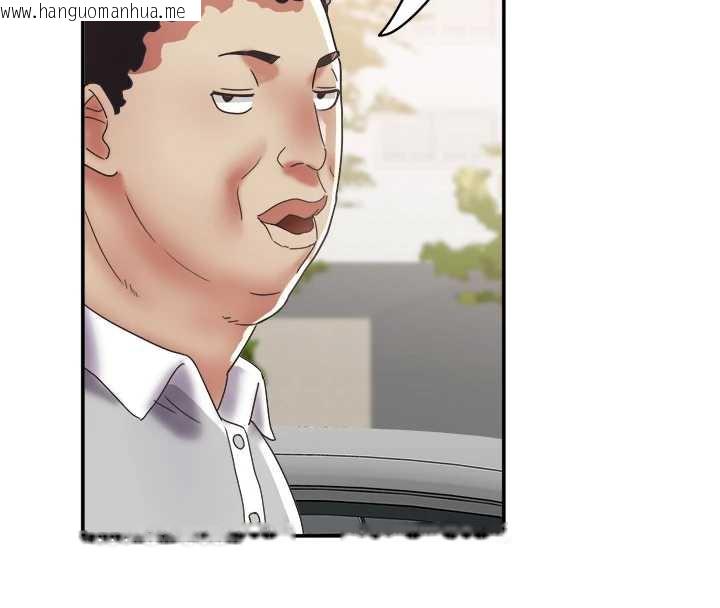 韩国漫画大凤村妇女会韩漫_大凤村妇女会-第20话-真正的「师奶杀手」在线免费阅读-韩国漫画-第86张图片