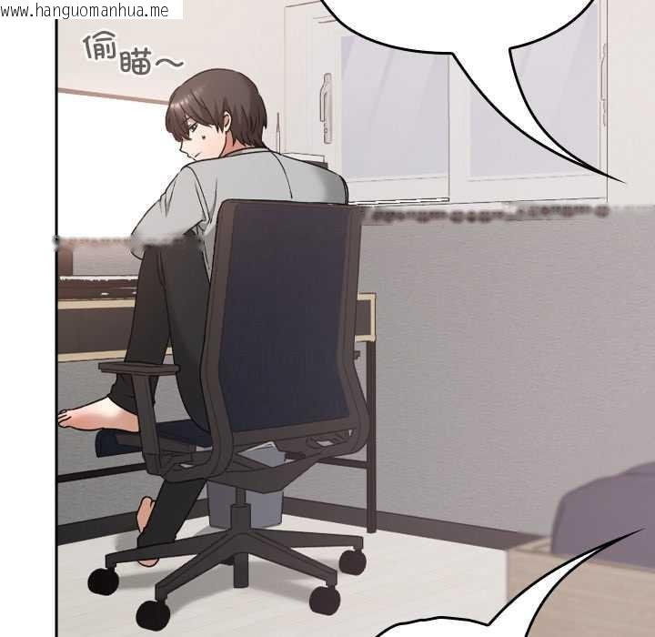 韩国漫画校花的双面生活韩漫_校花的双面生活-第11话在线免费阅读-韩国漫画-第54张图片