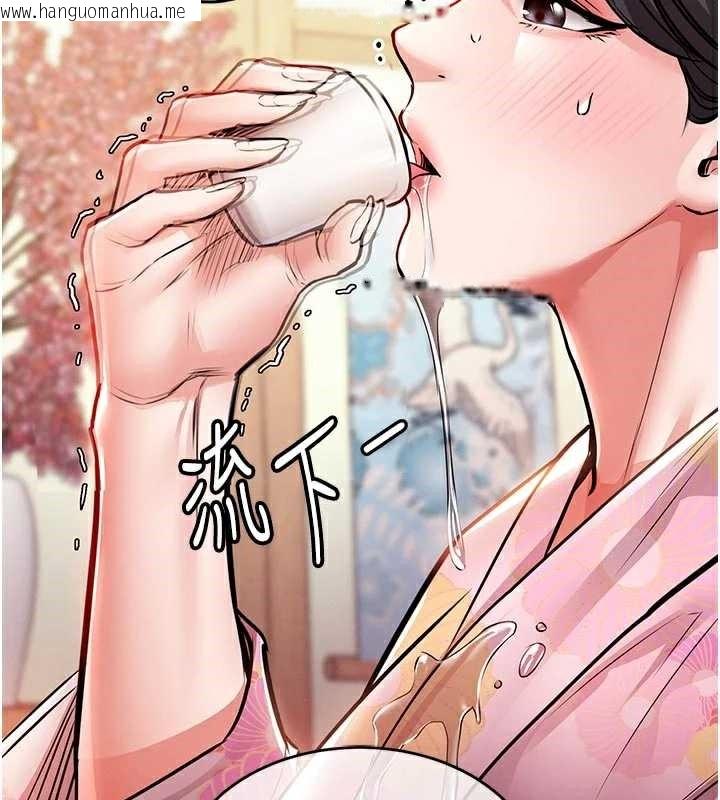 韩国漫画衣锦还乡韩漫_衣锦还乡-第17话-被色胚大人物调教的母女在线免费阅读-韩国漫画-第67张图片