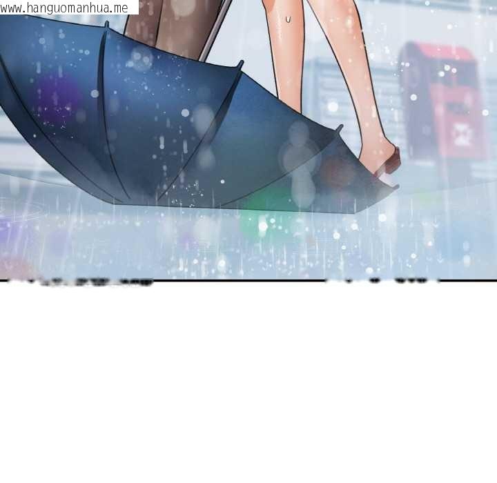 韩国漫画已嫁人的她韩漫_已嫁人的她-第50话在线免费阅读-韩国漫画-第13张图片