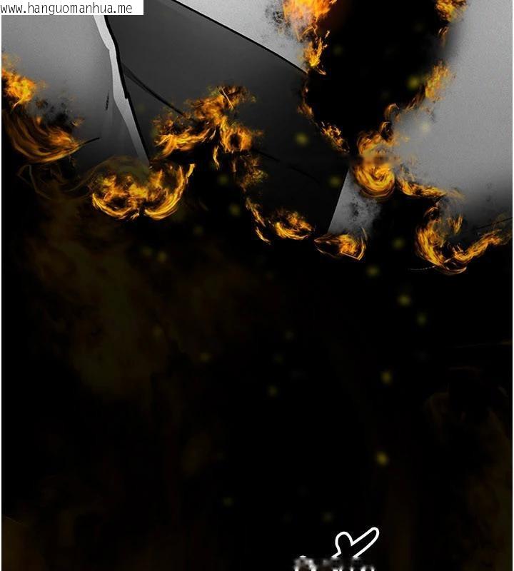 韩国漫画夜间诊疗室韩漫_夜间诊疗室-最终话-幸福结局在线免费阅读-韩国漫画-第248张图片