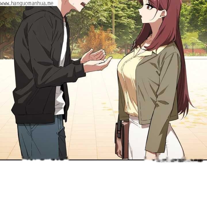 韩国漫画调教开关：第二季韩漫_调教开关：第二季-第9话在线免费阅读-韩国漫画-第103张图片