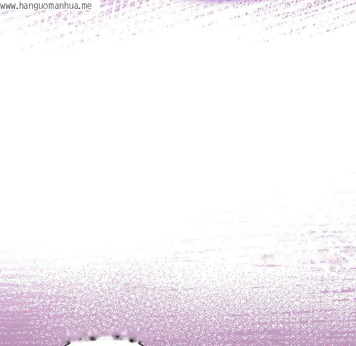 韩国漫画大企业里的小秘密/在大企业当废柴韩漫_大企业里的小秘密/在大企业当废柴-第59话在线免费阅读-韩国漫画-第158张图片