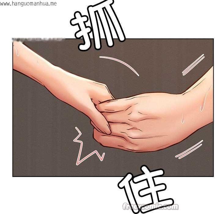 韩国漫画屋檐下的光/当我们住在一起韩漫_屋檐下的光/当我们住在一起-第96话在线免费阅读-韩国漫画-第42张图片