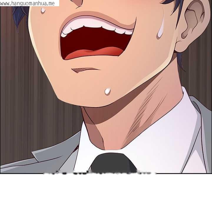 韩国漫画最强男人韩漫_最强男人-第46话在线免费阅读-韩国漫画-第115张图片