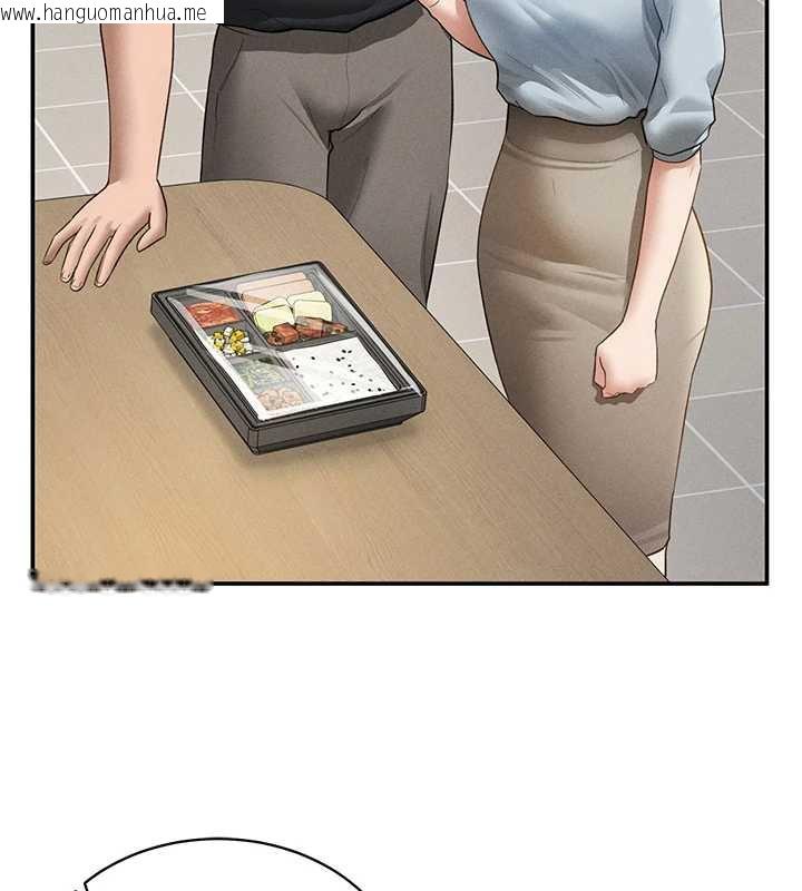 韩国漫画私密视角韩漫_私密视角-第52话-教授…还剩下四次在线免费阅读-韩国漫画-第144张图片