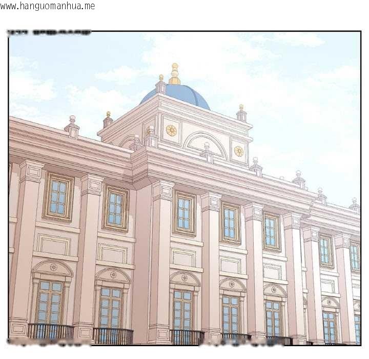 韩国漫画吉赛儿之血韩漫_吉赛儿之血-第23话在线免费阅读-韩国漫画-第42张图片