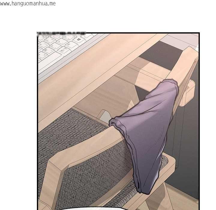 韩国漫画超导体觉醒/超导体大叔韩漫_超导体觉醒/超导体大叔-第11话在线免费阅读-韩国漫画-第7张图片