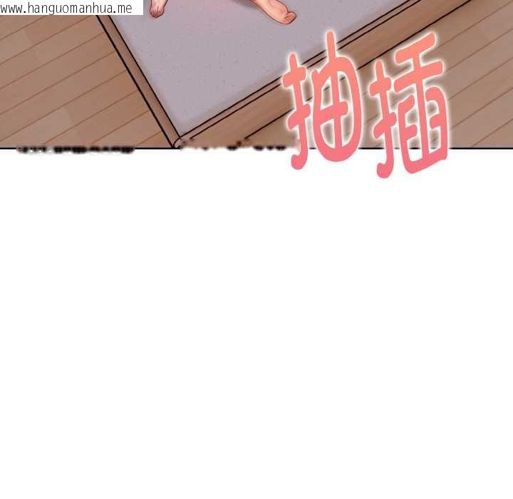 韩国漫画欲演越烈/捕捉美少女韩漫_欲演越烈/捕捉美少女-第14话在线免费阅读-韩国漫画-第23张图片