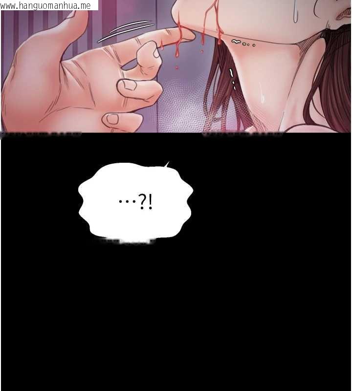 韩国漫画最强家丁韩漫_最强家丁-第59话-丈夫好友入室抢妻在线免费阅读-韩国漫画-第157张图片