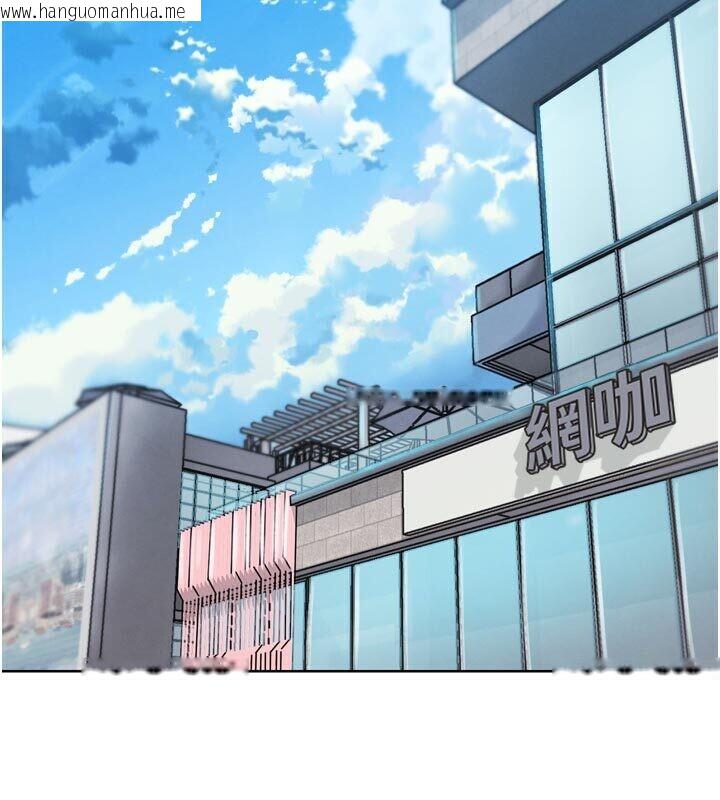 韩国漫画G斗吧!真人肉搏王韩漫_G斗吧!真人肉搏王-第22话-恢复体力的爱液在线免费阅读-韩国漫画-第184张图片