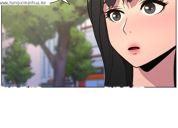 韩国漫画兄妹的秘密授课韩漫_兄妹的秘密授课-第80话-第一次在街上爱的碰撞在线免费阅读-韩国漫画-第60张图片