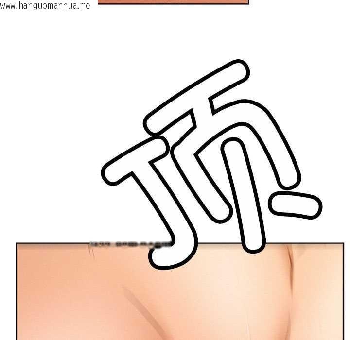 韩国漫画屋檐下的光/当我们住在一起韩漫_屋檐下的光/当我们住在一起-第96话在线免费阅读-韩国漫画-第52张图片