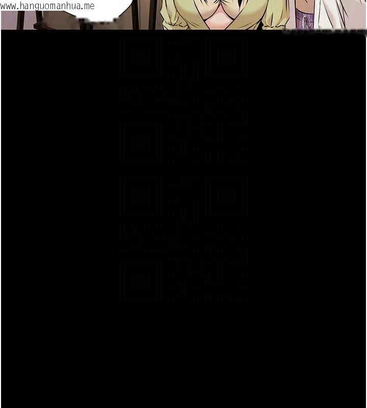 韩国漫画极乐泳池趴韩漫_极乐泳池趴-第4话-享用嫩妹的湿黏小穴在线免费阅读-韩国漫画-第120张图片