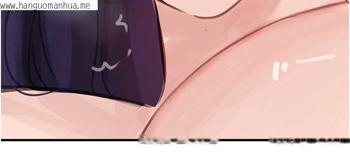 韩国漫画黑道千金韩漫_黑道千金-第55话-妹妹的早晨服务在线免费阅读-韩国漫画-第167张图片