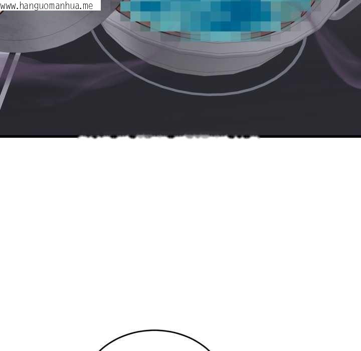 韩国漫画少爷的替身韩漫_少爷的替身-第25话在线免费阅读-韩国漫画-第87张图片