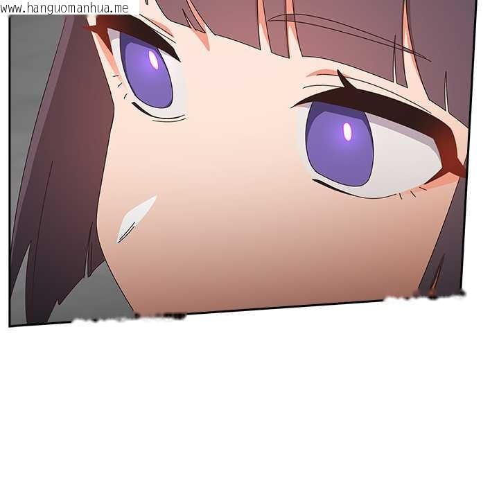 韩国漫画与众不同的兄妹/我家的掌上明珠韩漫_与众不同的兄妹/我家的掌上明珠-第19话在线免费阅读-韩国漫画-第110张图片