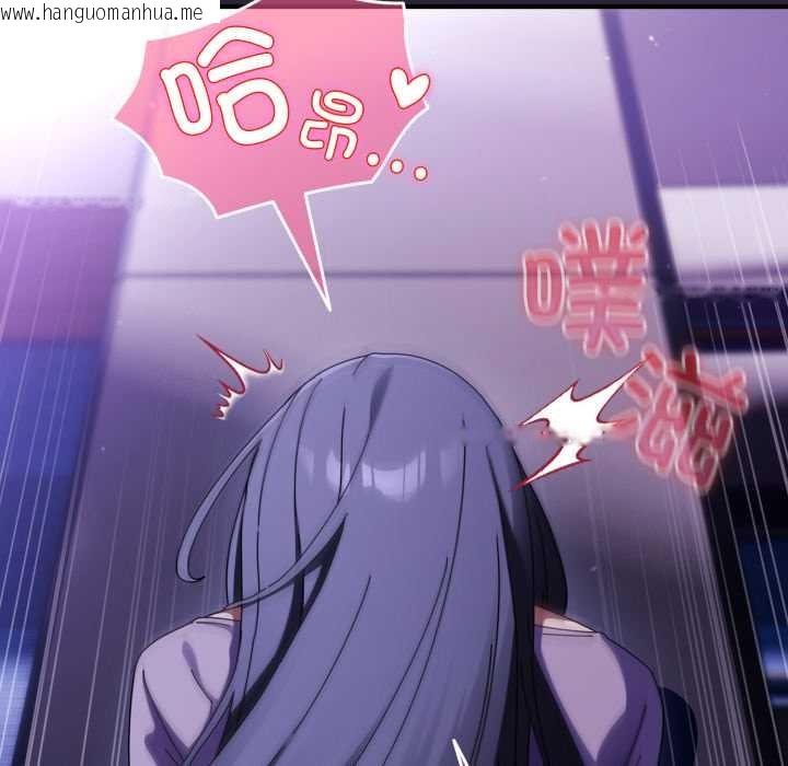 韩国漫画硬也要拍完韩漫_硬也要拍完-第11话在线免费阅读-韩国漫画-第171张图片