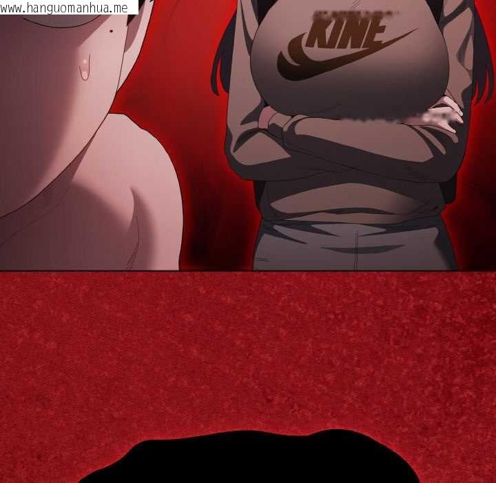 韩国漫画神圣陷阱韩漫_神圣陷阱-第16话在线免费阅读-韩国漫画-第102张图片