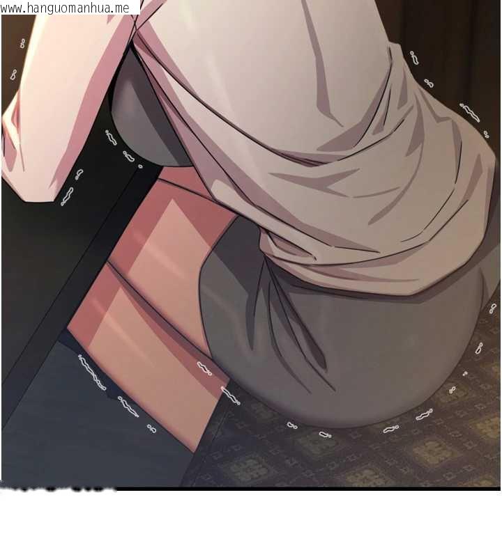 韩国漫画恶次人生韩漫_恶次人生-第47话-欲火焚身的爱抚在线免费阅读-韩国漫画-第99张图片