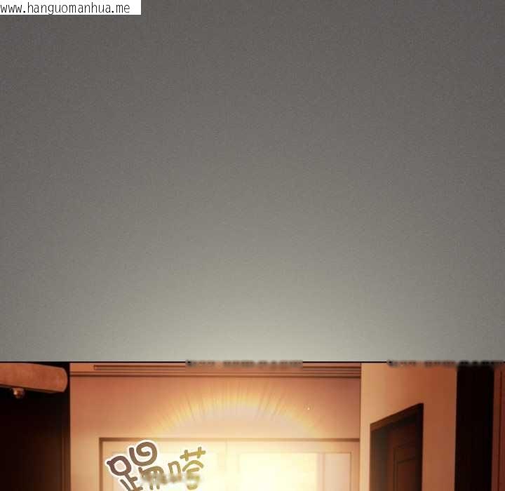 韩国漫画神圣陷阱韩漫_神圣陷阱-第16话在线免费阅读-韩国漫画-第18张图片