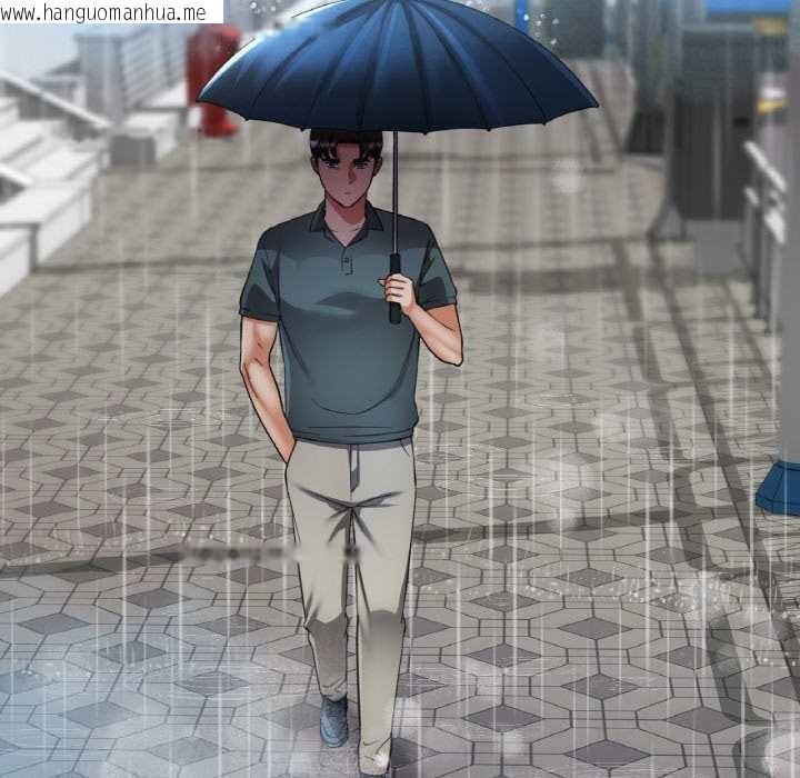 韩国漫画已嫁人的她韩漫_已嫁人的她-第49话在线免费阅读-韩国漫画-第87张图片