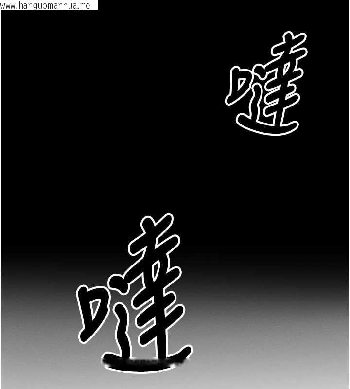 韩国漫画尸变家园:以身相许韩漫_尸变家园:以身相许-第16话-目睹姐姐被侵犯的过程在线免费阅读-韩国漫画-第175张图片