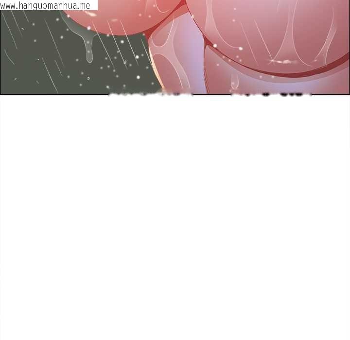 韩国漫画最强男人韩漫_最强男人-第46话在线免费阅读-韩国漫画-第159张图片