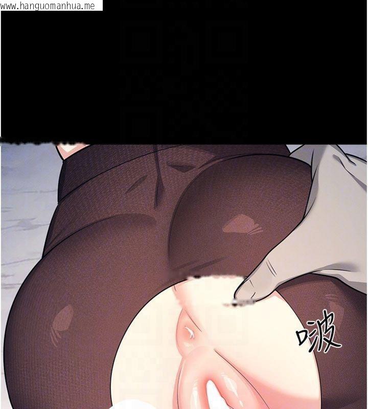 韩国漫画羞耻课堂韩漫_羞耻课堂-第10话-被玩弄的昀芷老师在线免费阅读-韩国漫画-第71张图片