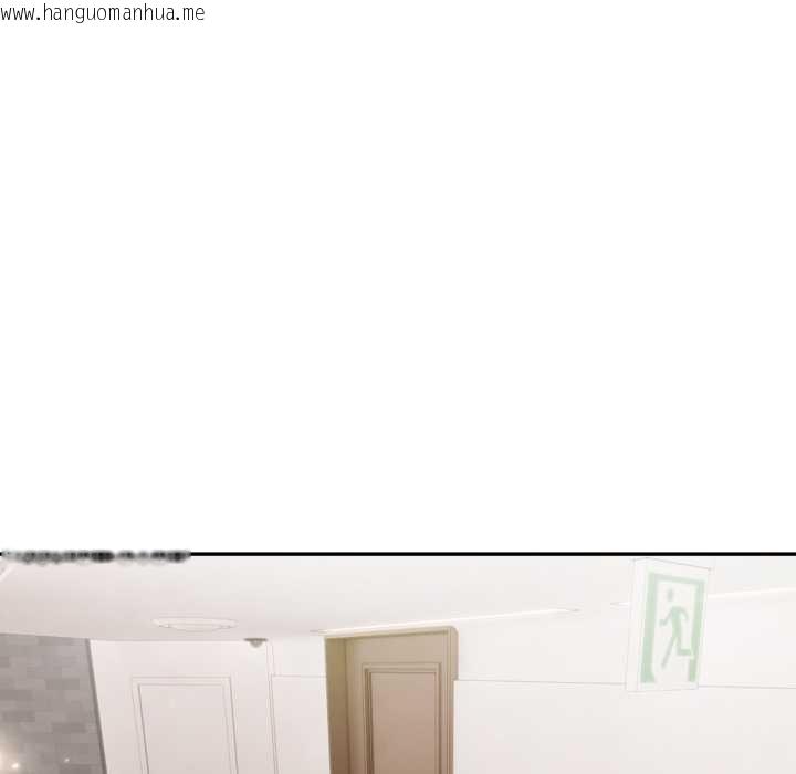 韩国漫画夫妇游戏韩漫_夫妇游戏-第49话在线免费阅读-韩国漫画-第20张图片