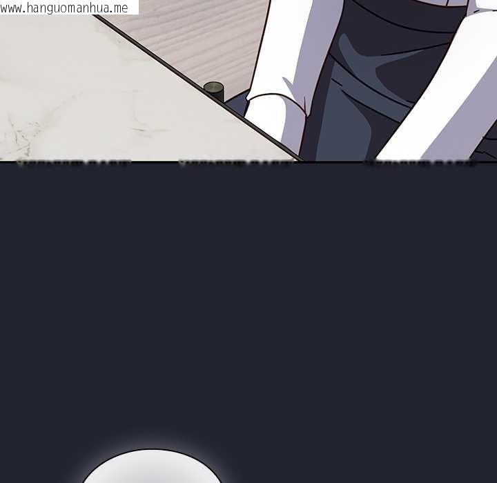 韩国漫画摸鱼生存指南/上班不要太认真韩漫_摸鱼生存指南/上班不要太认真-第21话在线免费阅读-韩国漫画-第152张图片