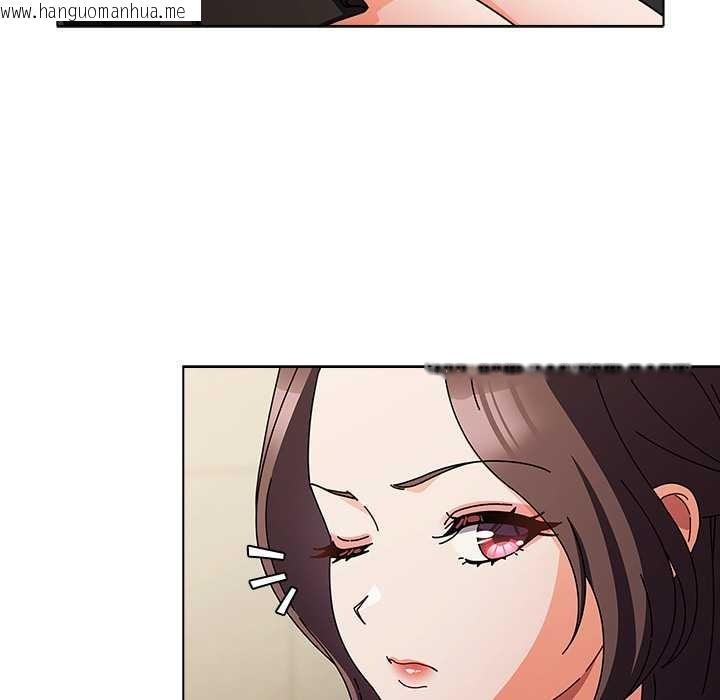 韩国漫画请弄脏我的女朋友韩漫_请弄脏我的女朋友-第27话在线免费阅读-韩国漫画-第29张图片