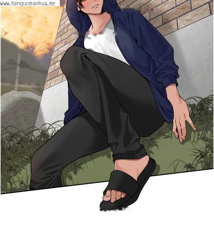 韩国漫画里长孙子开麦啦韩漫_里长孙子开麦啦-第31话-捕获发情母猪大作战!在线免费阅读-韩国漫画-第113张图片