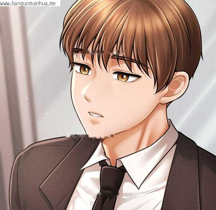 韩国漫画会长家的小儿子韩漫_会长家的小儿子-第37话在线免费阅读-韩国漫画-第127张图片