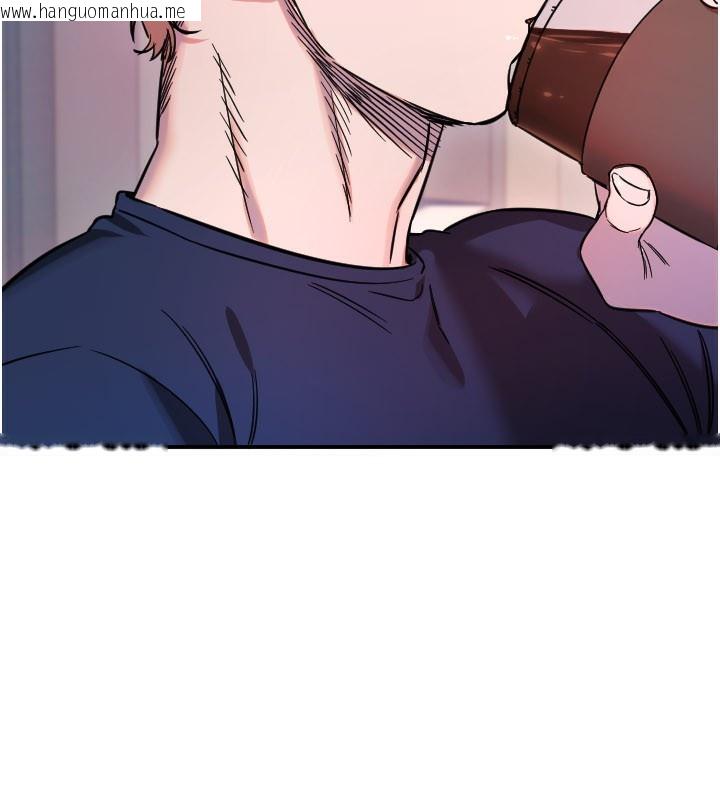 韩国漫画守护天使韩漫_守护天使-第54话-男人粗大又结实的地方在线免费阅读-韩国漫画-第114张图片