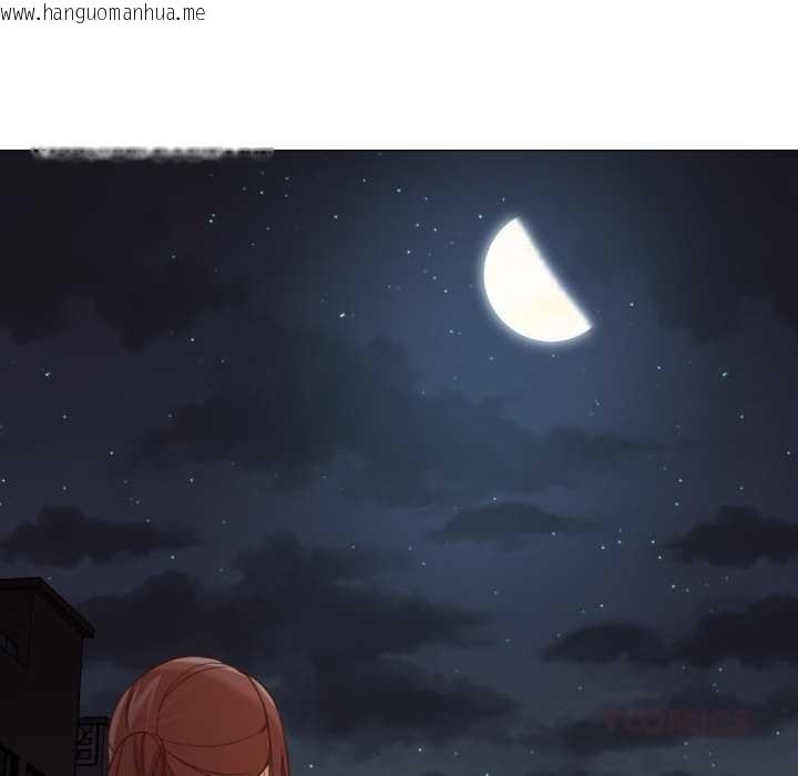 韩国漫画换身恋人韩漫_换身恋人-第19话在线免费阅读-韩国漫画-第33张图片