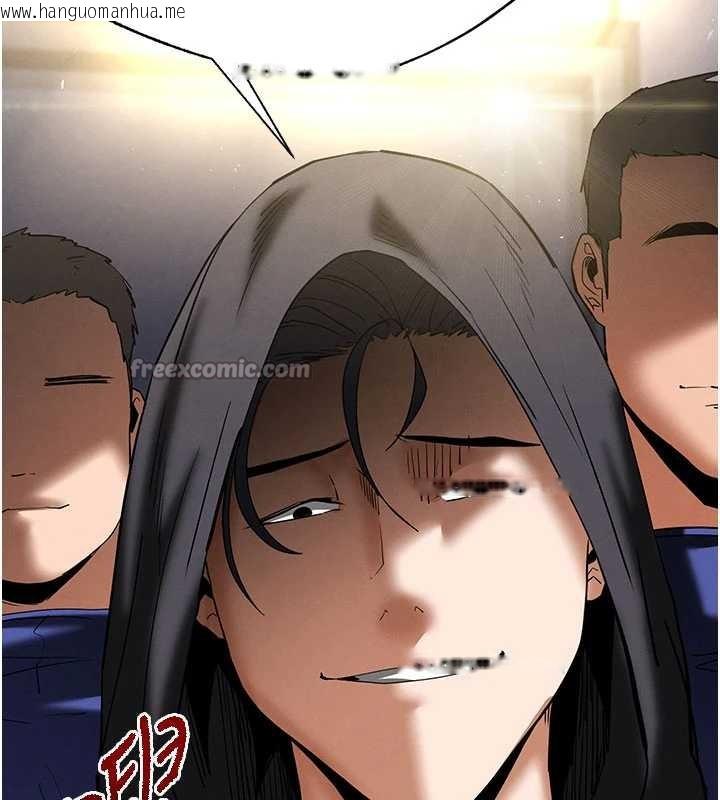 韩国漫画末日雕堡韩漫_末日雕堡-第52话-遭受蹂躏的萝莉新娘在线免费阅读-韩国漫画-第210张图片