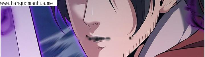 韩国漫画炼欲:色魔再临韩漫_炼欲:色魔再临-第13话-混帐，那不就是中出吗?在线免费阅读-韩国漫画-第51张图片