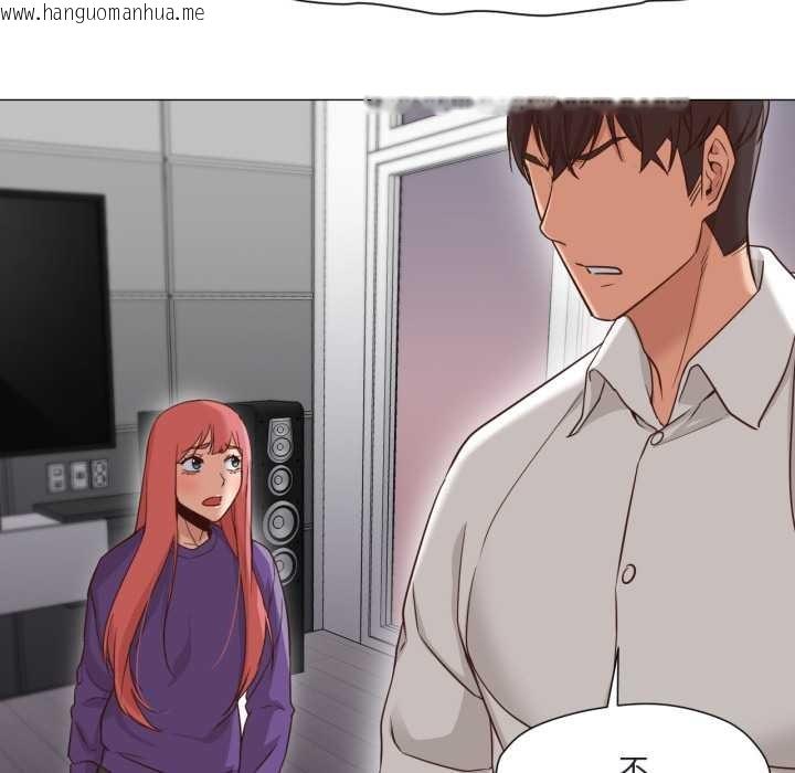 韩国漫画换身恋人韩漫_换身恋人-第19话在线免费阅读-韩国漫画-第101张图片