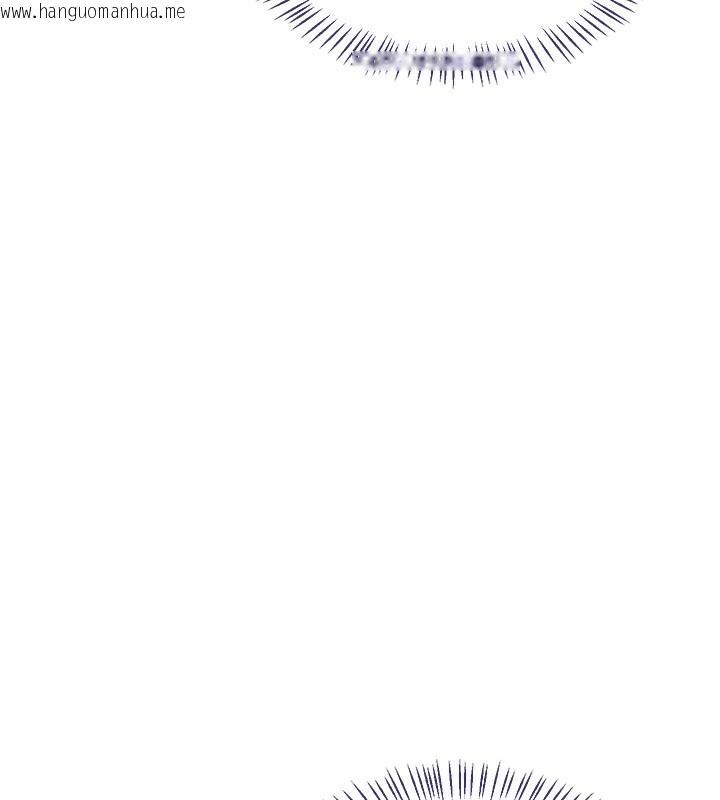 韩国漫画熟女交换计划韩漫_熟女交换计划-第42话-终于打开继母的洞了在线免费阅读-韩国漫画-第22张图片