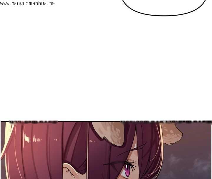 韩国漫画里长孙子开麦啦韩漫_里长孙子开麦啦-第30话-好喜欢当母狗的感觉在线免费阅读-韩国漫画-第108张图片