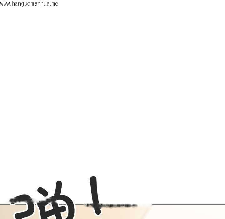 韩国漫画缺德邻居难相处韩漫_缺德邻居难相处-第56话在线免费阅读-韩国漫画-第47张图片