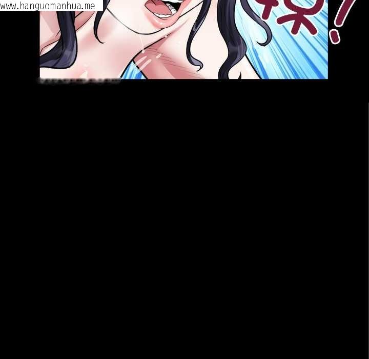 韩国漫画房间里的心跳韩漫_房间里的心跳-第7话在线免费阅读-韩国漫画-第115张图片