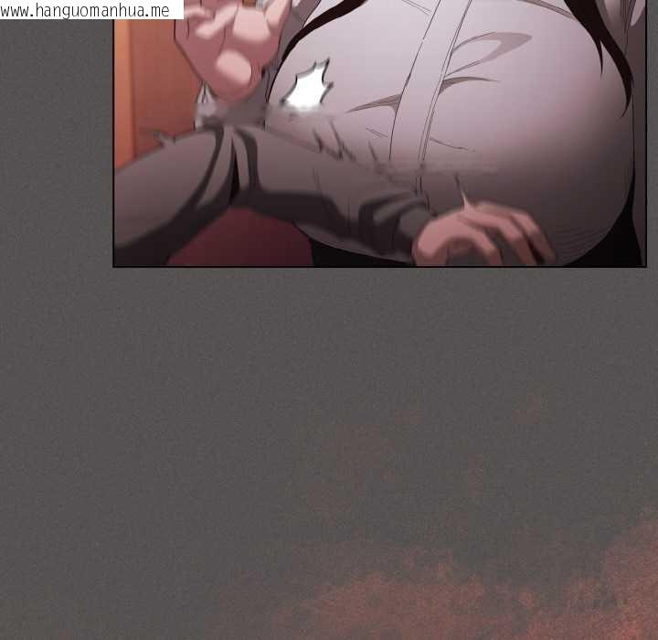 韩国漫画神圣陷阱韩漫_神圣陷阱-第16话在线免费阅读-韩国漫画-第43张图片