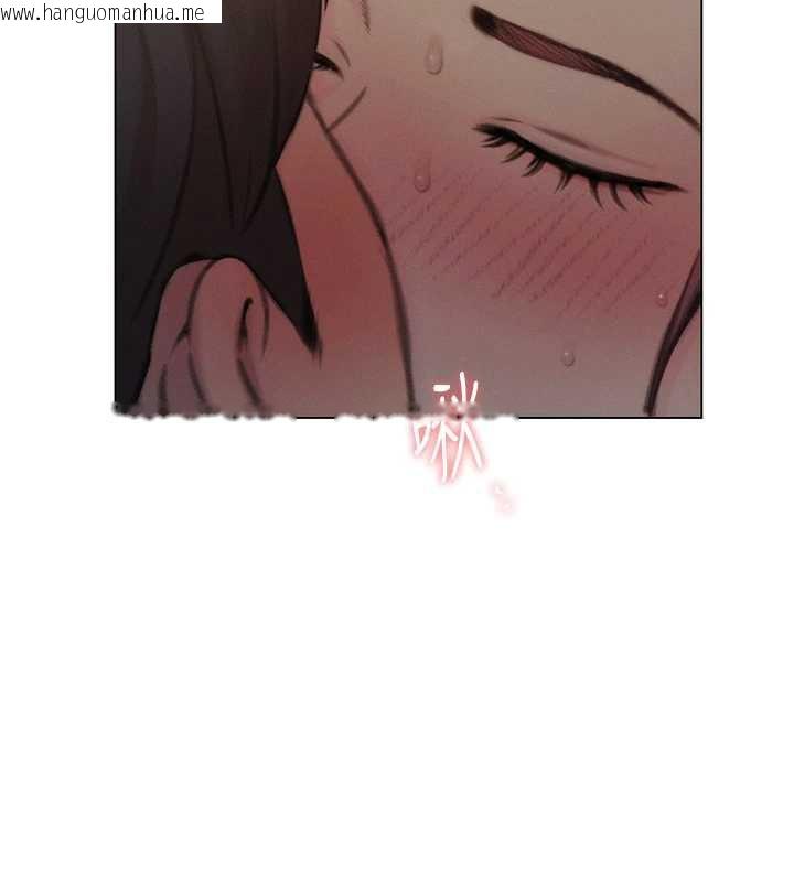 韩国漫画恋爱大富翁韩漫_恋爱大富翁-第43话-你想和我做吗?在线免费阅读-韩国漫画-第65张图片