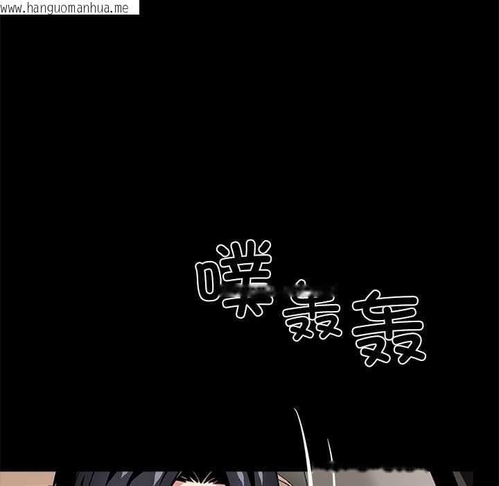 韩国漫画黑道X上班族/我身体里的那个家伙韩漫_黑道X上班族/我身体里的那个家伙-第31话在线免费阅读-韩国漫画-第31张图片