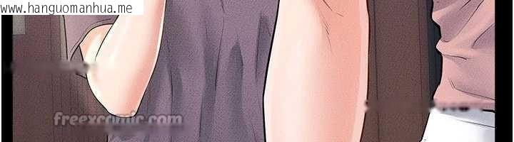 韩国漫画继母与继姐韩漫_继母与继姐-第94话-姐姐也过来一起玩嘛在线免费阅读-韩国漫画-第98张图片